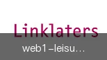 partner