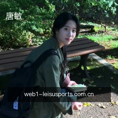 唐敏