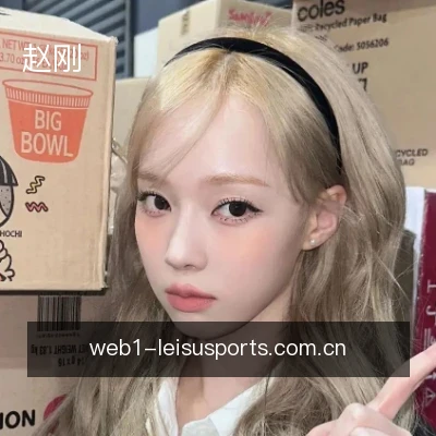 赵刚