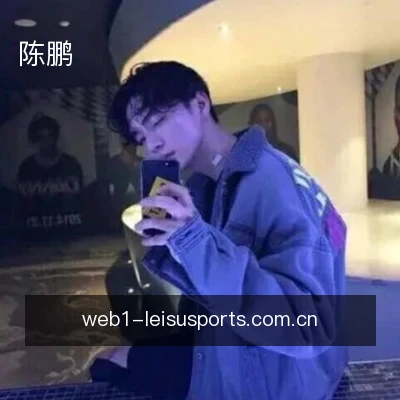 陈鹏